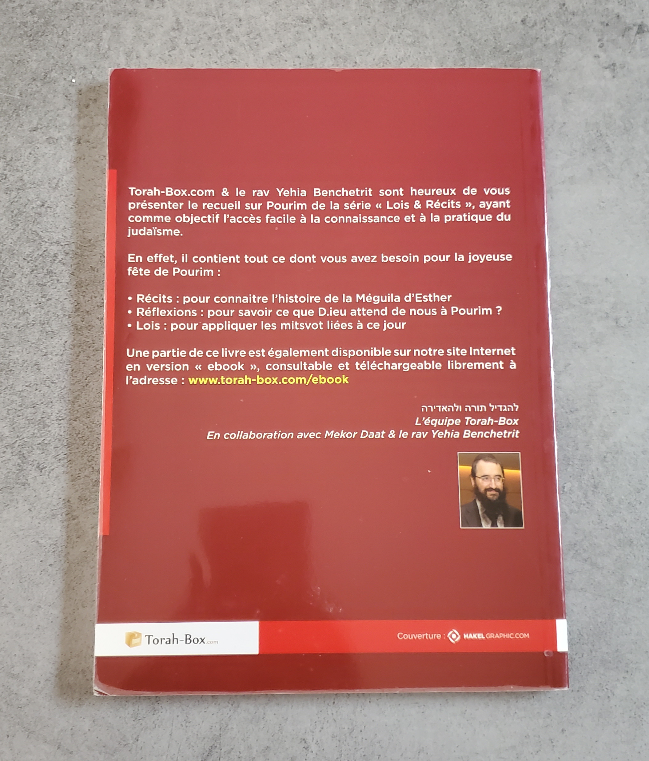 Lois et Récits de Pourim – Image 2