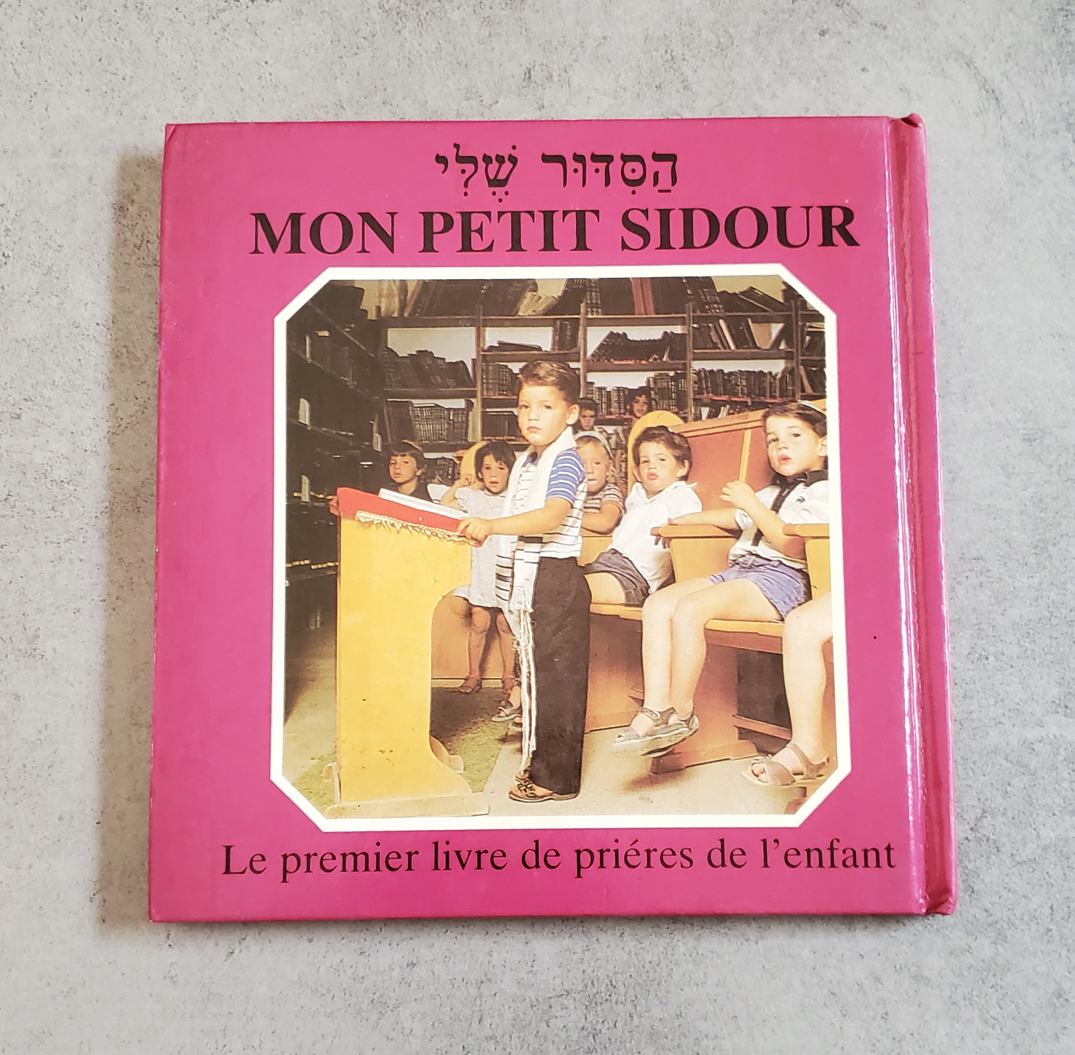 Mon petit SIdour le premier livre de prières de l'enfant – Image 2
