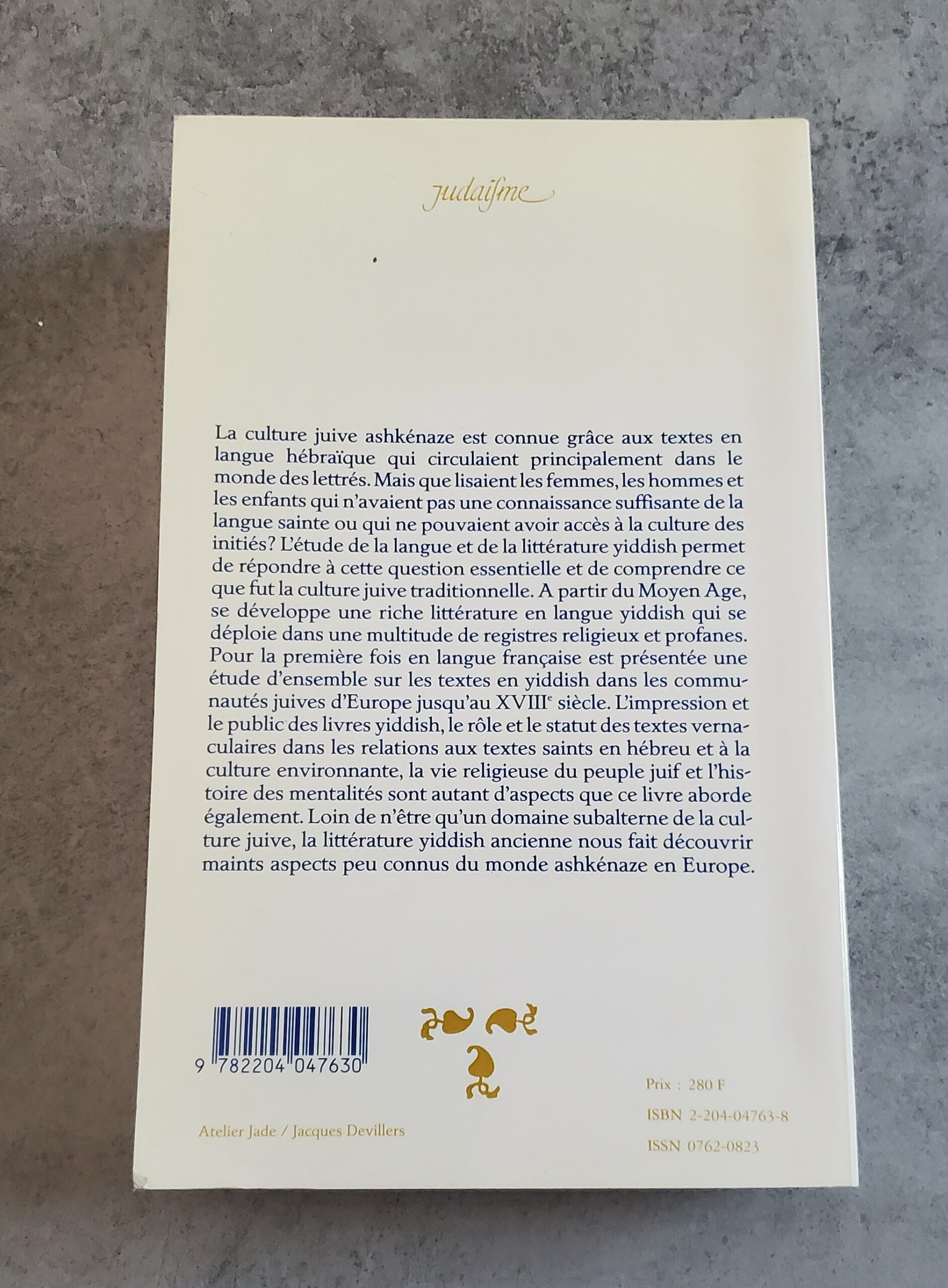 Introduction à la littérature yiddish ancienne – Image 2