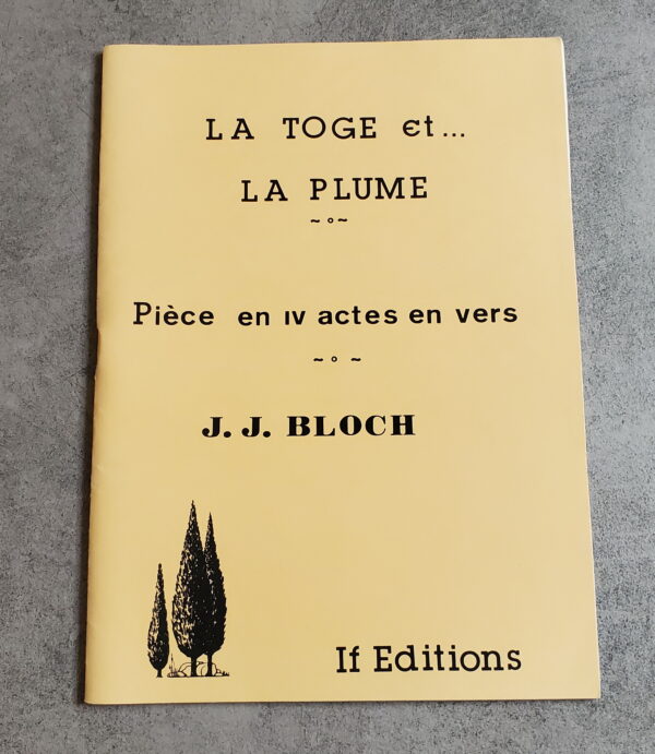 La toge et ... la plume