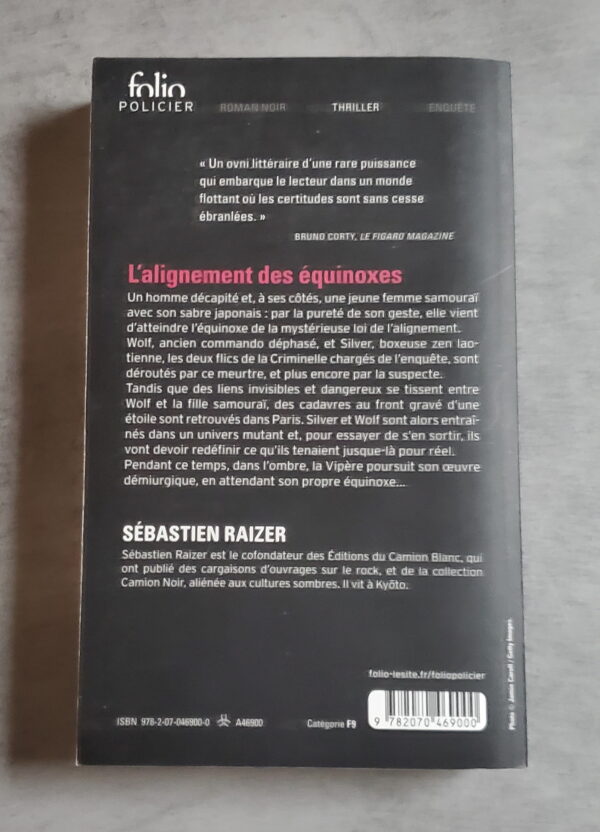 L'alignement des équinoxes – Image 2