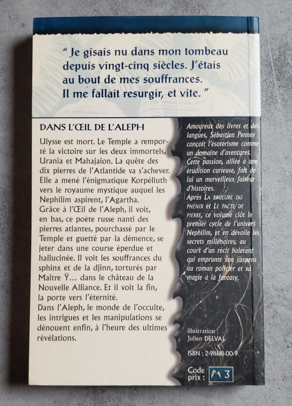 L'oeil de l'Aleph – Image 2