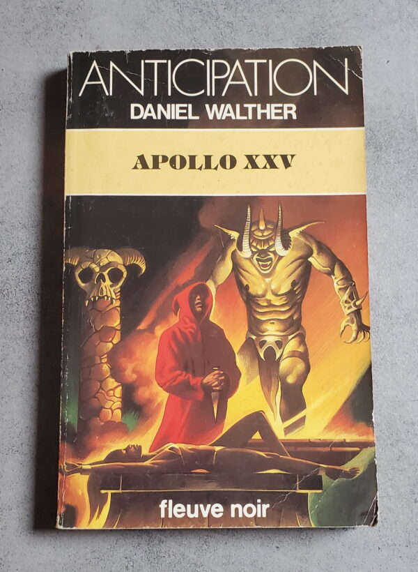 Apollo XXV