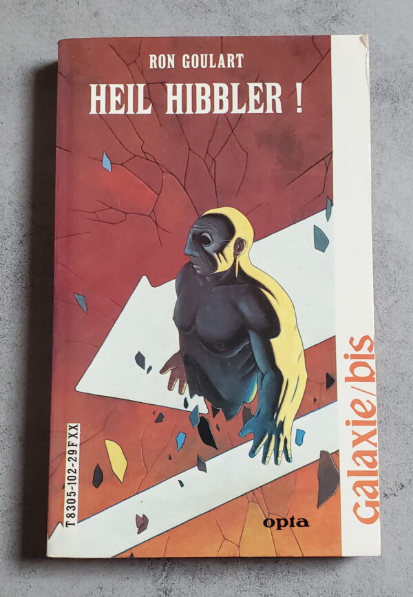 Heil Hibbler